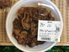 焼肉丼「今日はハンバーグ弁当🍱と焼肉丼」