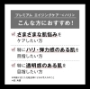 B.A連動の石膏マスク】 | ポーラ朝霞店のニュース | まいぷれ