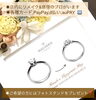 ジュエリーリメイクはお任せください「お母様やお婆様のダイヤを、エンゲージリングにリメイクしてプロポーズしませんか？✨」
