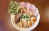 閉店しました
