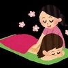 「《Vol.38》はっちCHIRO(カイロ)ニュースです★☆★ 」