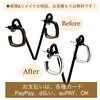 「ネットや他店で購入したジュエリーやアクセサリーの修理・メンテナンスはミヤモトにおまかせ下さい😌」