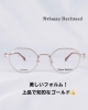 知的で上品なゴールド！「【11/30まで】Vivienne Westwoodフェア開催中！大人可愛いフレームが集合♡」