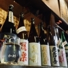 はるよし 和粋