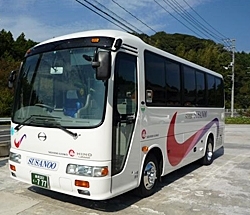 小型バス：24人乗り「有限会社 スサノオ観光」