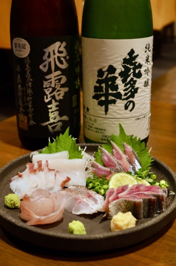 会津の銘酒と新潟の鮮魚を堪能してください！「はるよし 和粋」