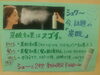 「やっぱり炭酸パーワー！(^o^)」