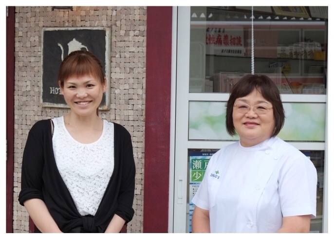 「町のくすりやさん 陽だまりの部屋」市内で30年！　西尾の玄関口で街の健康を支える漢方薬店。