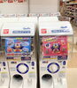 「ドンペンくんがカプセルトイで登場！」