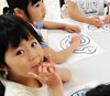 子供の笑顔がいつでもあります。楽しく通うだけ「函南　ひとりひとりの力を引き出し伸ばすスクール」