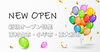 【開店・新店特集】東村山市・小平市・東大和市ニューオープン！