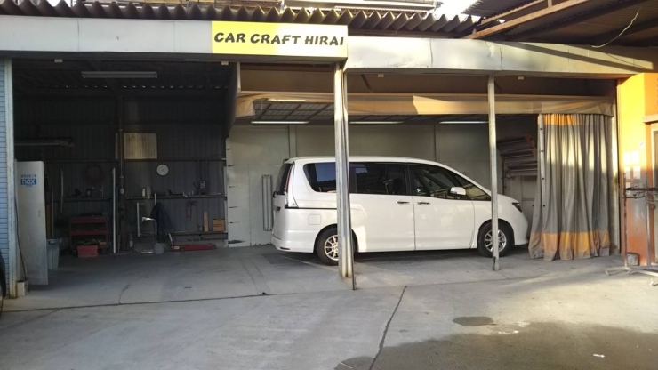 「CAR CRAFT HIRAI」熟練の職人が施す板金塗装！