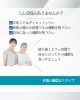 内容「ワークショップ@空ノ間 開催のお知らせ」