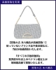 「クリスチャン・ディオール デニム風総柄ショルダーバッグを買取しました ｜市川市・本八幡でディオールの買取なら買取大吉 本八幡店へ！」