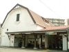 向１１ 向ヶ丘遊園駅 あざみ野駅 の旅 宮前バスの旅 宮前ぽーたろう 川崎市宮前区