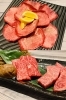 「焼肉 炎（えん）」