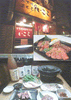 「まいぷれ尼崎に新しく「炭火焼肉ホルモン　いこら」様が掲載となりました。これからよろしくお願いいたします。」