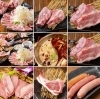 「小樽ジンギスカンえいじん：特製鍋と厳選生ラムで味わう北海道の“ソウルフード”」