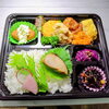サービス商品　サワラ塩焼き＆魚つみれ揚げ＆唐揚げ・コロッケ「7月19日のお弁当」