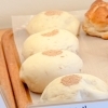 つぶあん入り　玄米あんぱん