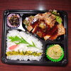 豚にんにく醤油焼き　サービス商品「7月12日のお弁当」