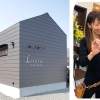 Luxia Beauty Garden（ラクシアビューティガーデン）