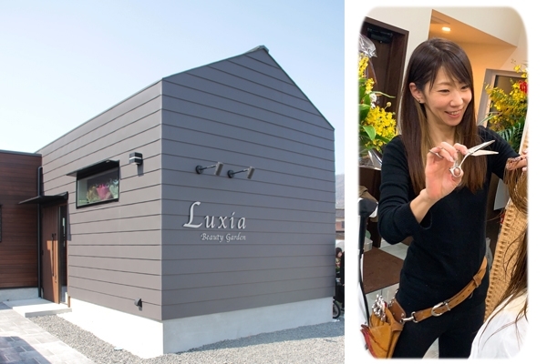 luxia beauty garden ラクシアビューティガーデン 美容院 理容室 まいぷれ 出雲