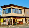 店舗外観　２階がカフェスペース「唯一無二の甘食専門店が福島にある　　　　　　　【福島/カフェ/懐かしい/優しい/無添加/おやつ/甘食/ホットケーキ/喫茶】」