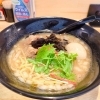 イツキザラーメン