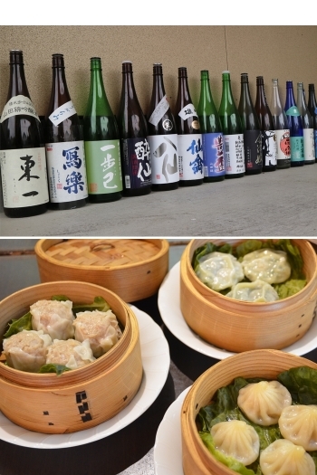 上段：中華に合う日本酒もたくさん！
下段：点心各種ございます「居酒屋 江」