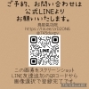 メタトロン鳥取氣功院 公式アカウント「【内面パワーを引き出したい方へ 本日20時締切メタトロン射手座満月一斉のご案内です。】 60分のメタトロン遠隔ヒーリングで頭痛・不安・不眠の波動改善 メタトロン鳥取・米子・境港・松江 」