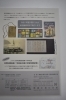 「企画展開催中」