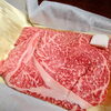 伊賀牛重用ロース「10月１９日特別商品」