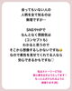 「ネイルサロンの選び方♡【福井市 / ネイルサロン / 自爪育成】」
