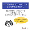 「人は自分が傷ついていることに気づきにくいのです(=^ェ^=) 整体・オイル・リーディング・占い・顔そり・氣功」