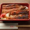 うな重（肝吸い、香の物付き）