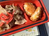 豚肉生姜焼き& コーンクリームコロッケ「４月１８日のお弁当🍱」
