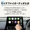 「本日は３（ミュー）１９（ジック）の日です！」