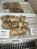 割引き「お惣菜火曜日割引き実施中」