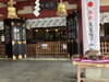 「石鎚神社の秋も深まっています（11/23撮影）」