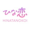 「宮崎県の人、知ってる？👀✨ 💓ひなたの恋パス💓【宮崎 ひなたまちのサロンlihi】」