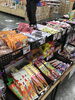 「駄菓子コーナーが出来ました！釧路スーパーヒロセ」