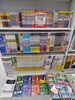 「高校入試の準備、今から始めてみませんか？」