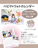 「*⋆★ お月見フォトブース&９月カレンダーのご案内 ★*゜」