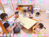 「楽しい水遊び♡【交野市・小規模保育園】」