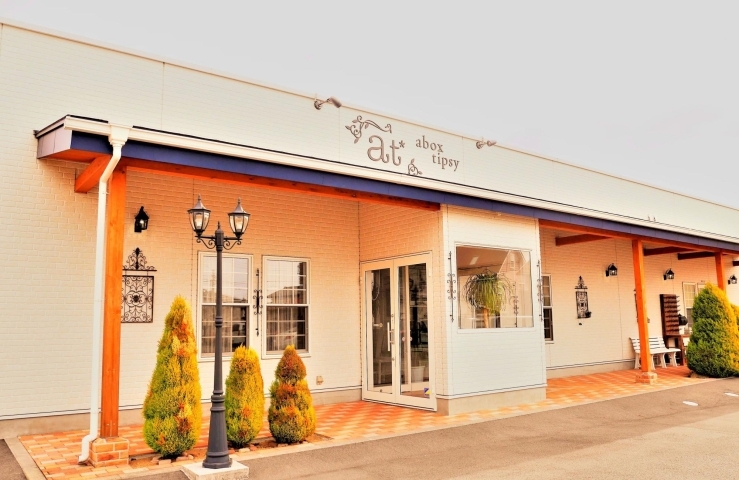 Abox Tipsy アボックス ティプシー 美容室 お気に入りの空間探しin大田原市 まいぷれ 大田原市 Abox Tipsy アボックス ティプシー 美容室 お気に入りの空間探しin大田原市 まいぷれ 大田原市