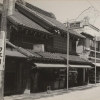 森田呉服店　明治5年に建てられた店舗です