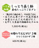 今週の八丁堀御膳/本日の気まぐれおむすび弁当「【今週のお弁当のご紹介】」