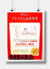 「大好評✨✨HOLZのモーニング‼️【諏訪湖畔の人気レストラン】」