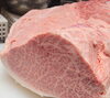黒毛和牛イチボ「舞鶴　焼肉　本日のお勧め」